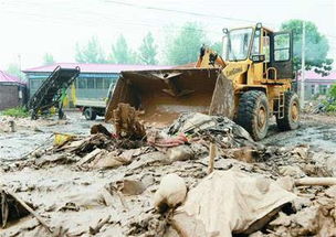 华北东北黄淮强降雨已致289人死亡失踪